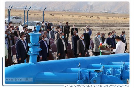 آیین افتتاح پکیچ آب رسانی به شهرستان مرودشت
